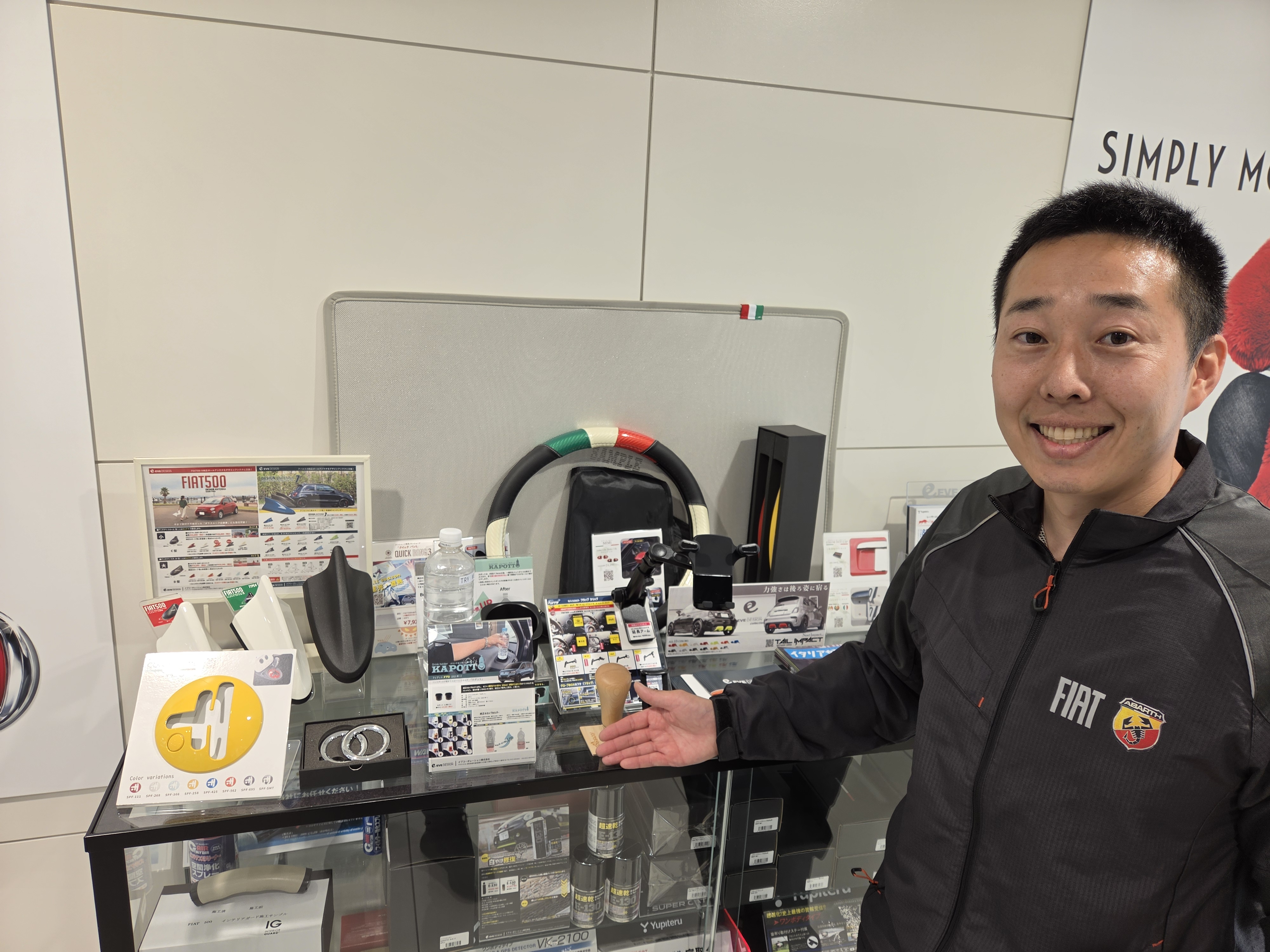 職種イメージ